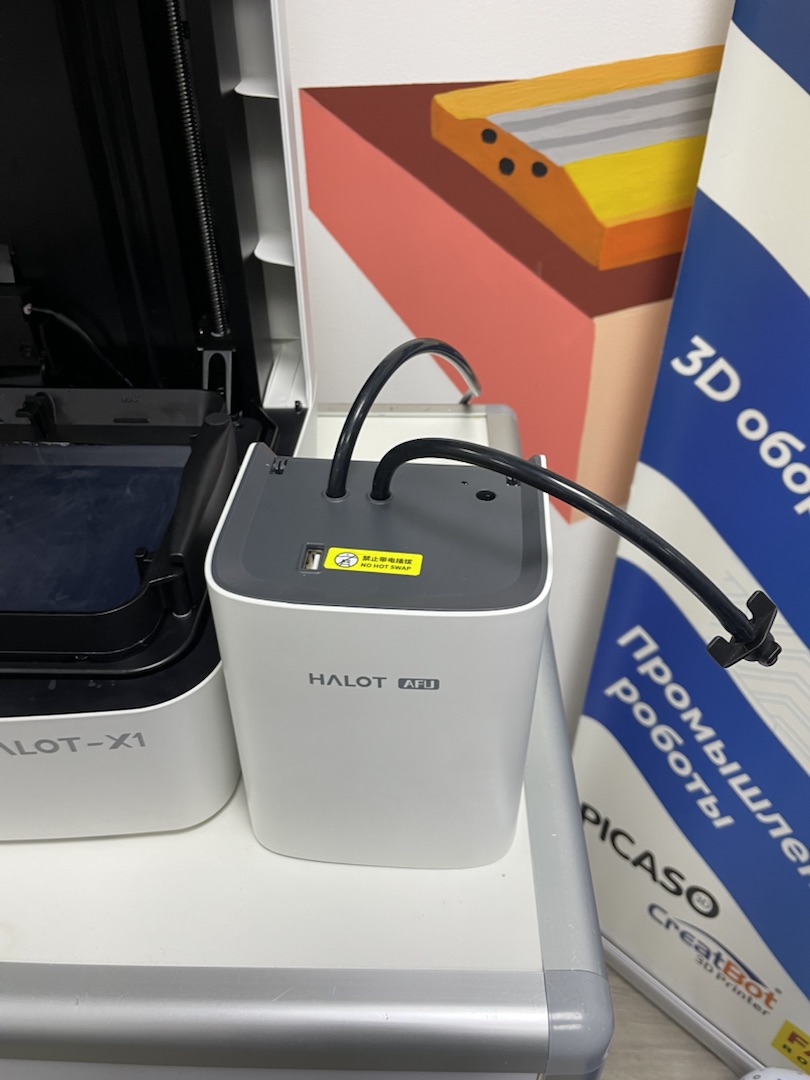 Фото 3D принтер Creality Halot X1 Combo 16K (Halot-X1)